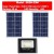 600H--50W (2 Solar Panel ) + $220.00