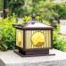 Solar Exterior Garden Lamp Rainproof Chinese Style Column Lamps Waterproof Column Head Lamp Outdoor Glass Pillar Lamp，  Lighting Fixture for Patio, Yard, Garden, Pathway