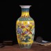 Jingdezhen Large Ceramic Floor Vase,Flower Vase Handmade Home Decorative Vase,Height 17.3"(44cm)