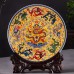 World-famous  Jingdezhen porcelain ，Decorative Plates for Wall Hanging,Decorative Cera 25cm landscape Ceramic Ornaments Plate Chinese Nine Dragons Pattern Decoration Plate